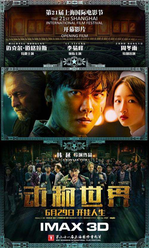 办个假大专毕业证多少钱