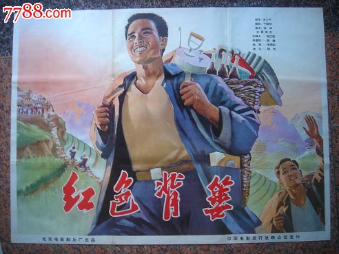 办理奥本大学文凭